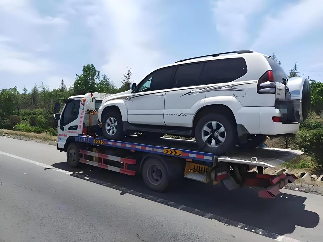 【信晟汽服】道路救援